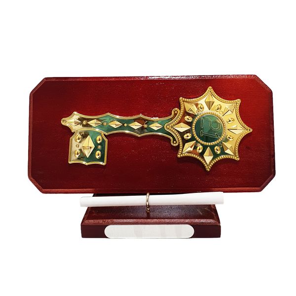 21st Key