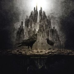 Nochnoy Dozor (Vinyl / 12" EP Coloured Vinyl)
