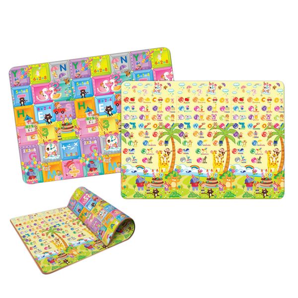 Baby Kids Play Carpet Mat (2.04sqm) Large 130 x 160cm