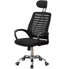 Touching Moment Ergonomic Lumbar Support Chair 2Pack
