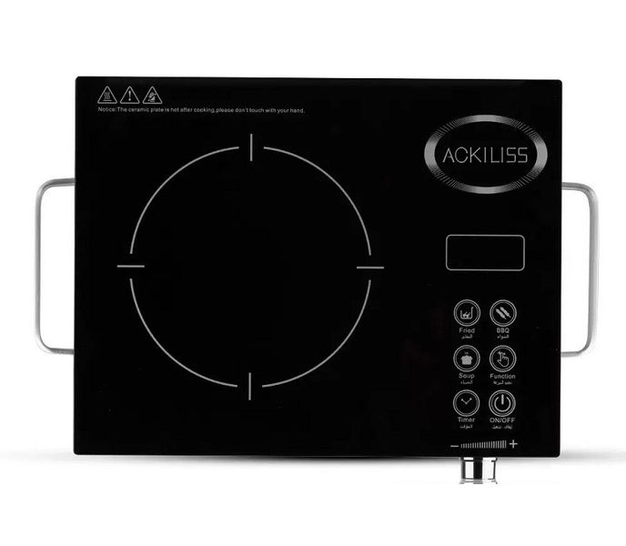 Touch Control Infrared Single Burner Hot Plate
