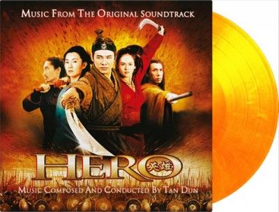 Hero (Vinyl / 12" Album Coloured Vinyl)