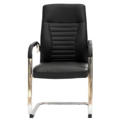 Classic Office Chair