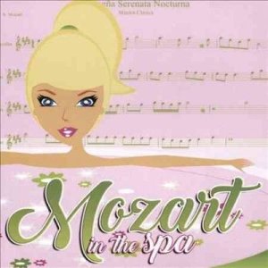 Lima Musica - Mozart In The Spa (CD)