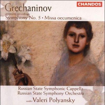 Grechaninov:Sym No 5 Missa Oecumenica - (Import CD)