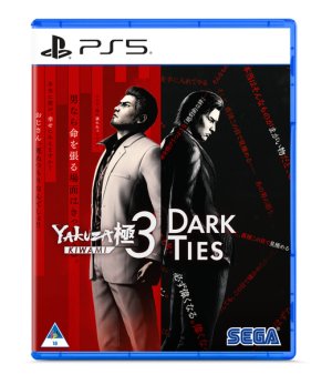 Yakuza Kiwami 3 and Dark Ties Playstation 5