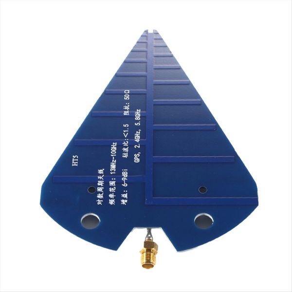 Ht5 Antenna 1575Mhz 2.4Ghz 5.8Ghz Mapping Wideband Antenna