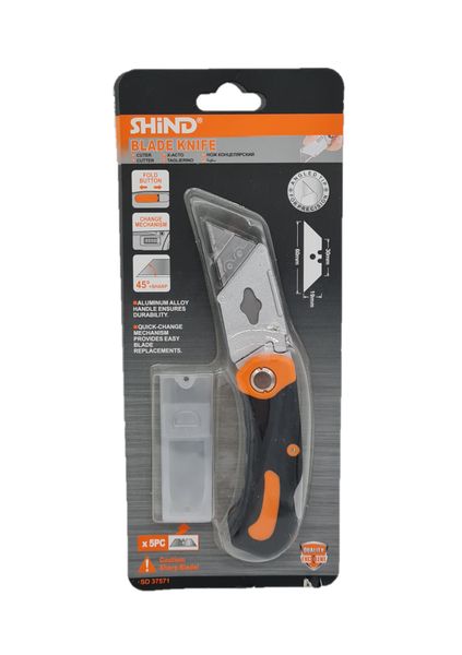 Blade Knife - Incl. 5 Piece Blades