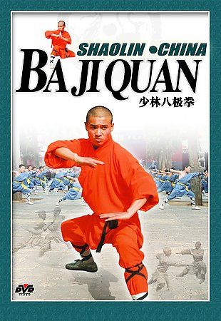 Shaolin China:Baji Quan - (Region 1 Import DVD)