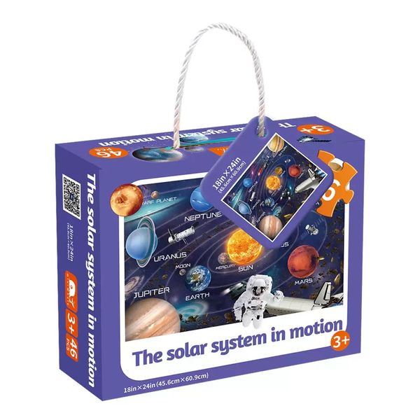 Solar System in Motion Stars Galaxy 46 Pieces Kids' Educational Puzzle Toy