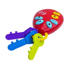 Infunbebe 1st Car Keys
