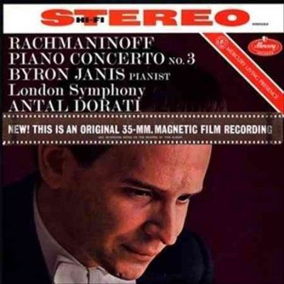 Antal Dorati - Rachmaninov: Piano Concerto 3 In D Min (Vinyl)
