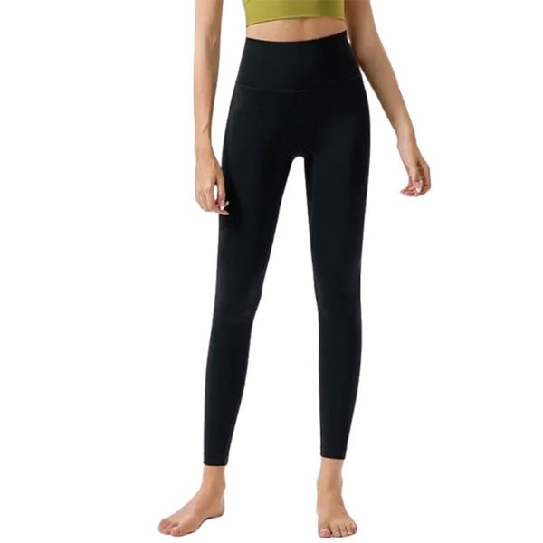 Quick-Dry High-Waisted Butt-Lifting Fitness Pants
