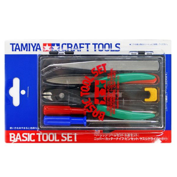Tamiya Basic Tool Set