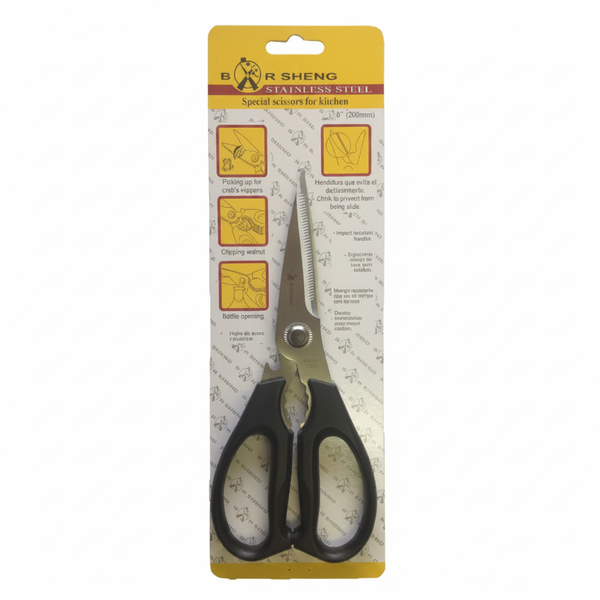 200mm Multipurpose Scissors for Crafting and Household Use