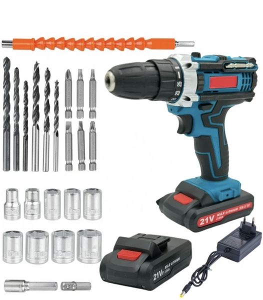 Cordless Hammer Drill Set with 2 Batteries, Case &amp; Accessories - 26-Piece
