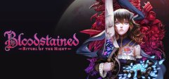 Bloodstained (PS4)