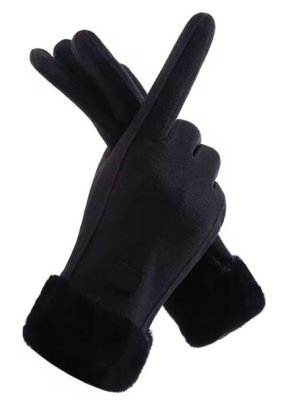 Women's Winter Formal Gloves