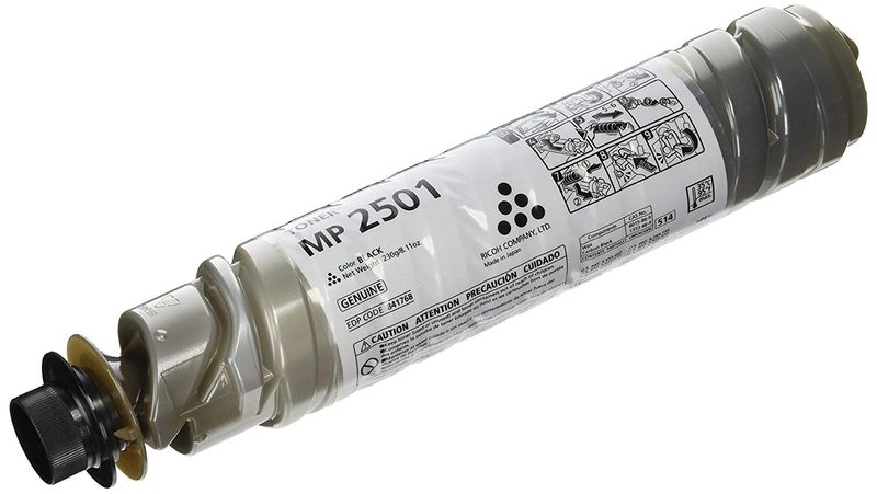Ricoh Compatible Black Toner Cartridge TMP2501E