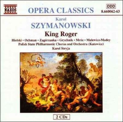 King Roger &amp; Prince Potemkin (CD)