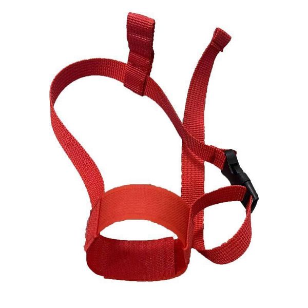 Anti-break free dog mouth cover with collar XL