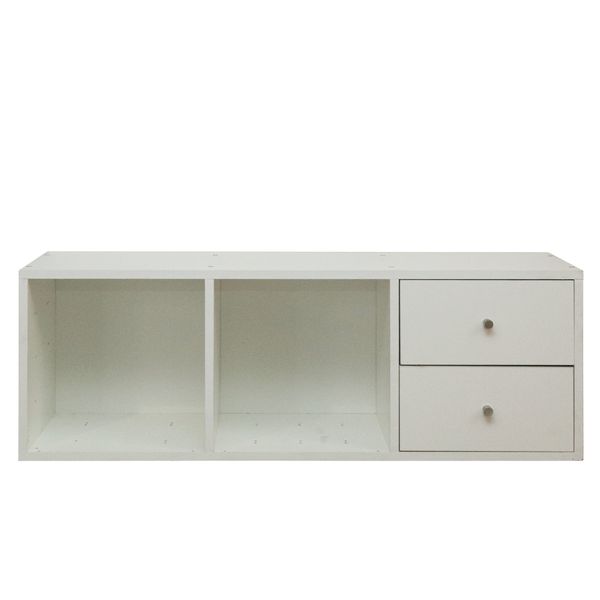 CUBEO Home Storage Cube-3 Box With 2 Drawers