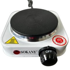 Portable Single Electric Stove