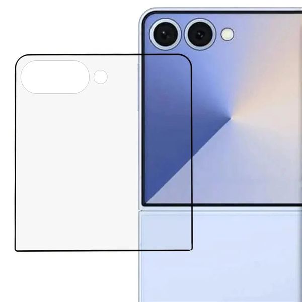 Clear Tempered glass compatible with Samsung Galaxy Z Flip 7
