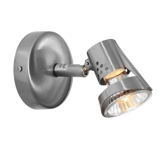 1 Light Round Plate Wall Light - Silver (50W)