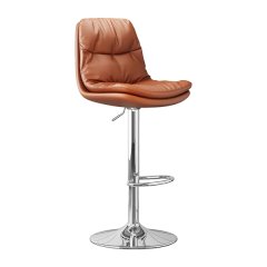 Huwx Brown Bar Stool