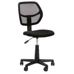 Office Chair Of556 - Black