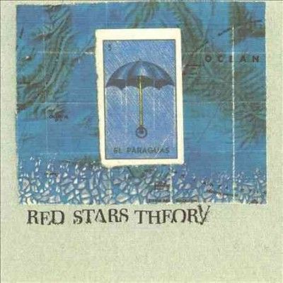 Red Stars Theory - Red Stars Theory Ep (CD)