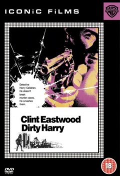 Dirty Harry(DVD)
