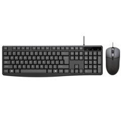 Business Wired Keyboard And Mouse Set