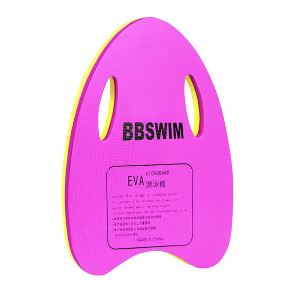 Swimming Kickboard