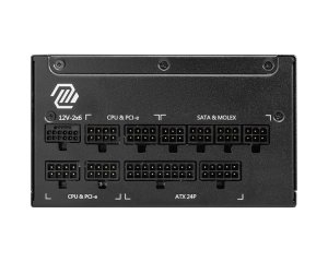 MSI MAG A1000GL PCIE5 Gold Rated Power Supply