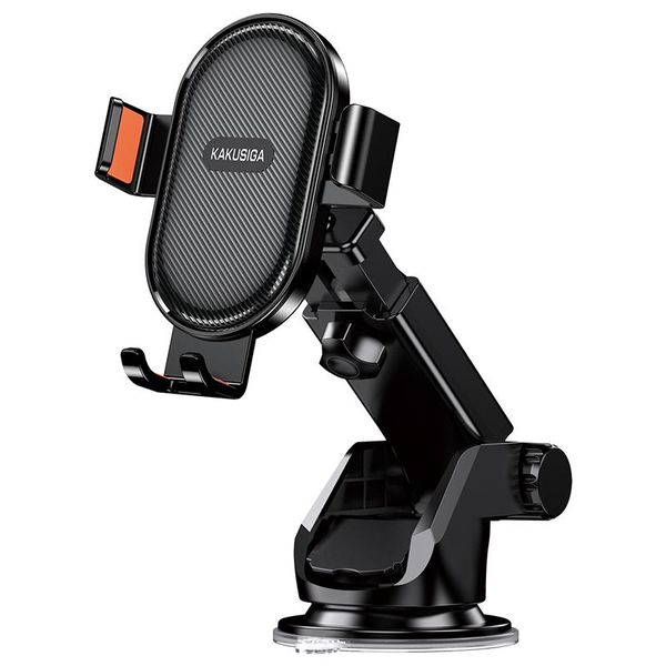 Universal Car Phone Holder