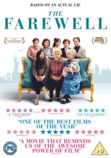 Farewell(DVD)