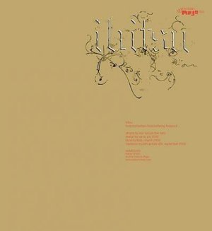 Ibitsu - Foolproof Betters Fools Bettering (CD)