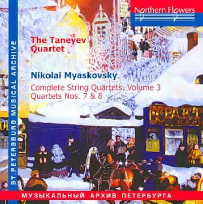 Myaskovsky:Complete Sting Quartets Vo - (Import CD)