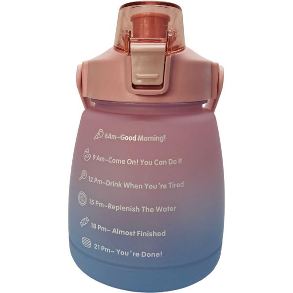 1300ML Motivational Time Marker Water Bottle