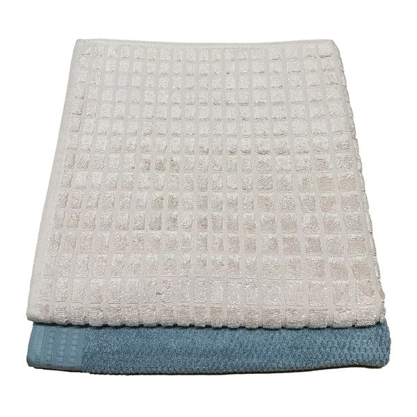 2 Pack Extra Large Bath Towel Luxury Cotton 80 x 150cm - BT14P75