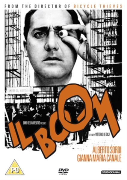 Il Boom(DVD)