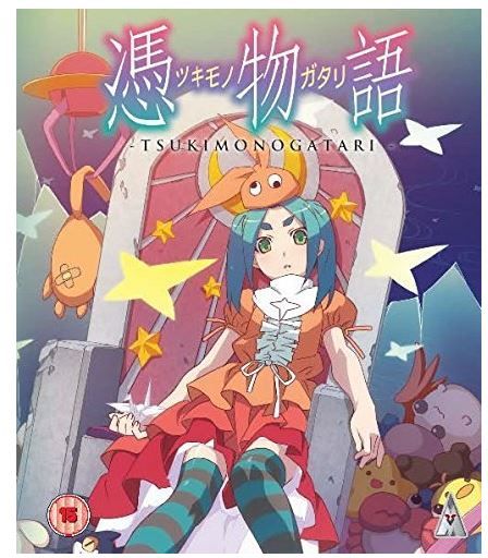 Tsukimonogatari(Blu-ray)