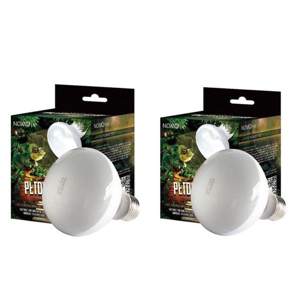 Reptile Basking Lamps x 2pc 25W