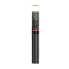 FUNSNAP 360 rotatable fill light selfie stick, Extendable Tripod Stand