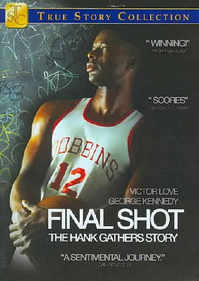Maze(DVD)