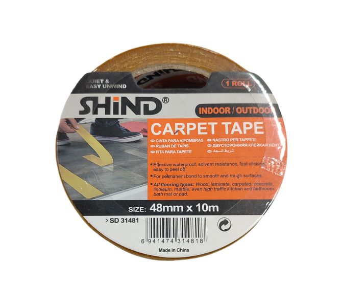 Carpet Tape
