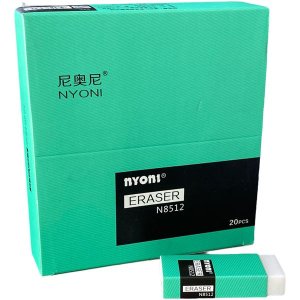 Nyoni - Pencil Eraser - 20pcs per Box