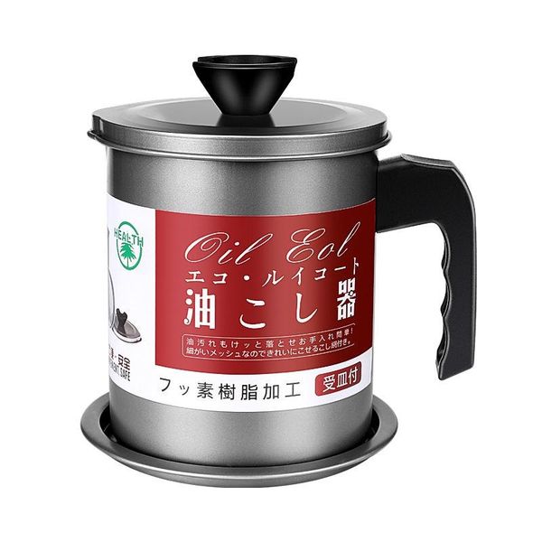 Kitchen Grease Catcher Container with Mesh Strainer 1.7 litre